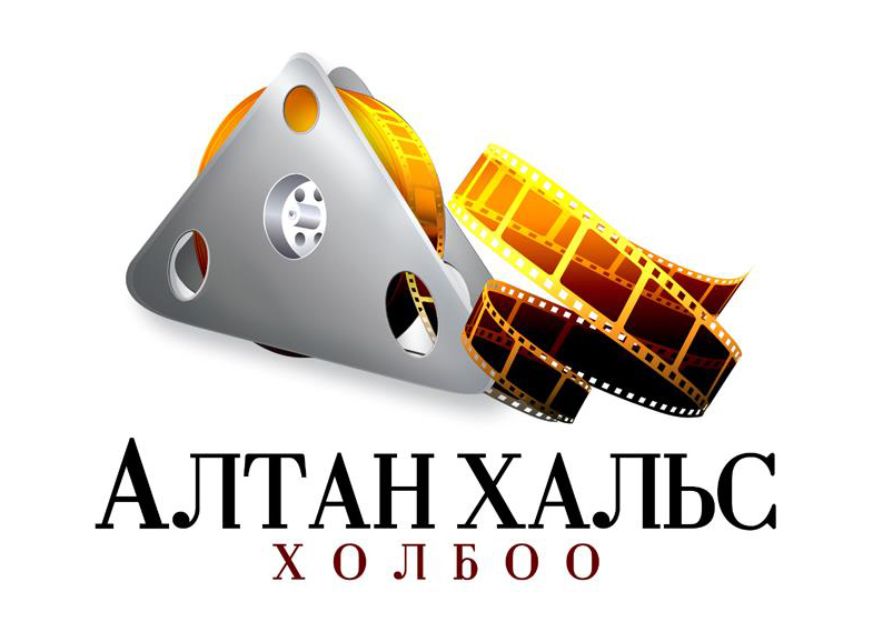 “Алтан хальс” холбоо Монголд авангард киноны төрлийг хөгжүүлнэ